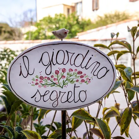 Il Giardino Segreto Чивидале-дель-Фриули